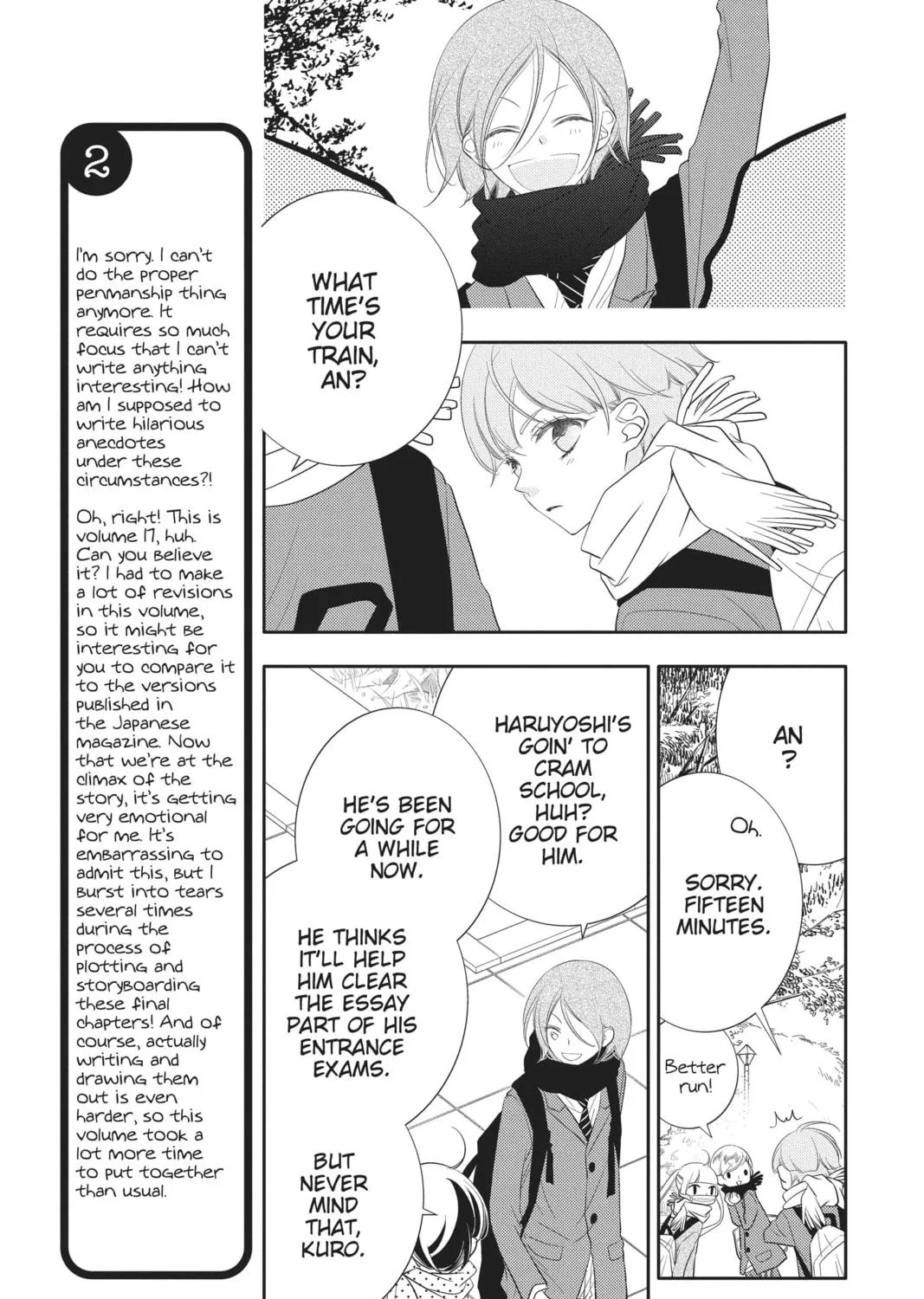 Read Anonymous Noise chapter 95 image 16 on Lezhin