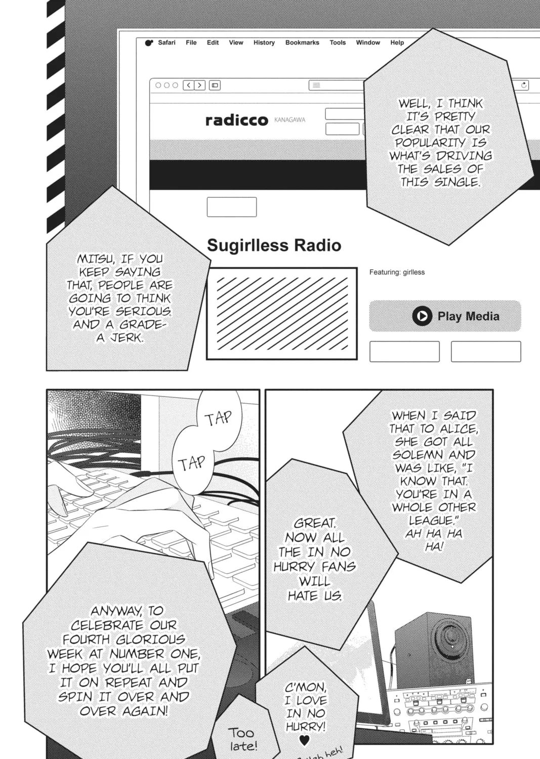 Read Anonymous Noise chapter 95 image 2 on Lezhin