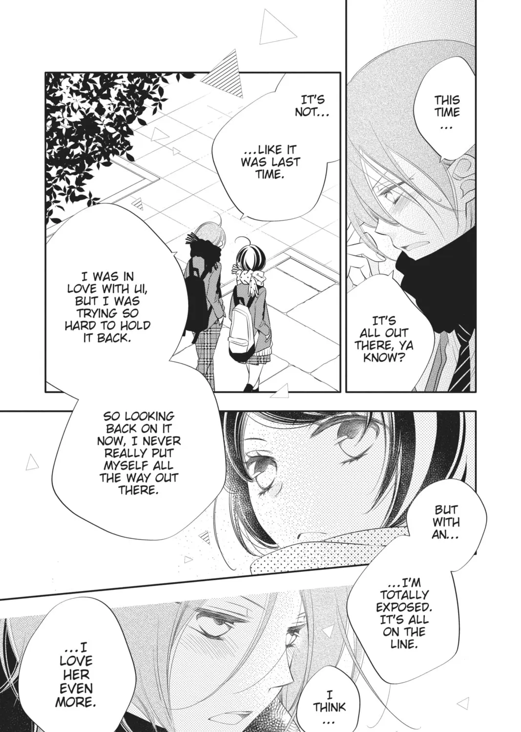 Read Anonymous Noise chapter 95 image 20 on Lezhin