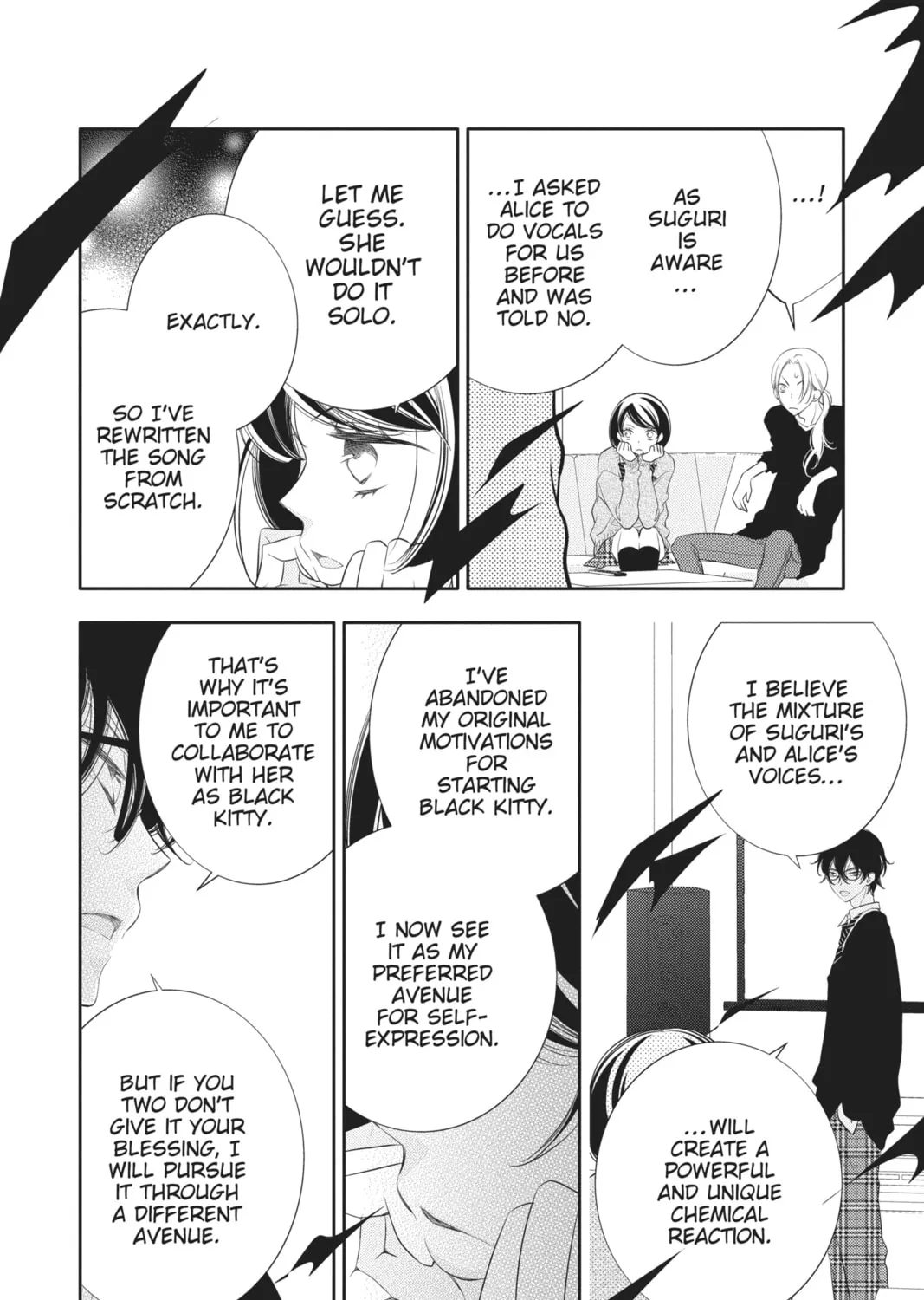 Read Anonymous Noise chapter 95 image 30 on Lezhin