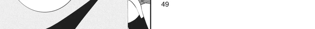 Read Anonymous Noise chapter 95 image 33 on Lezhin