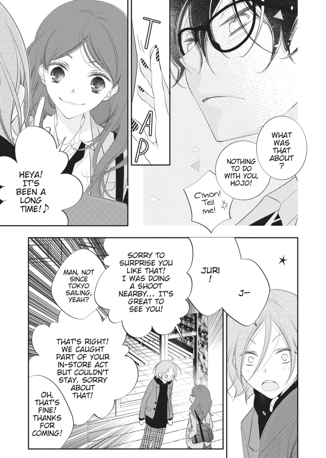 Read Anonymous Noise chapter 95 image 36 on Lezhin