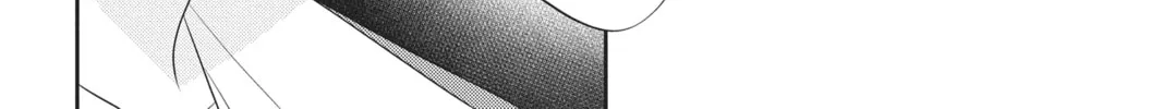 Read Anonymous Noise chapter 95 image 43 on Lezhin