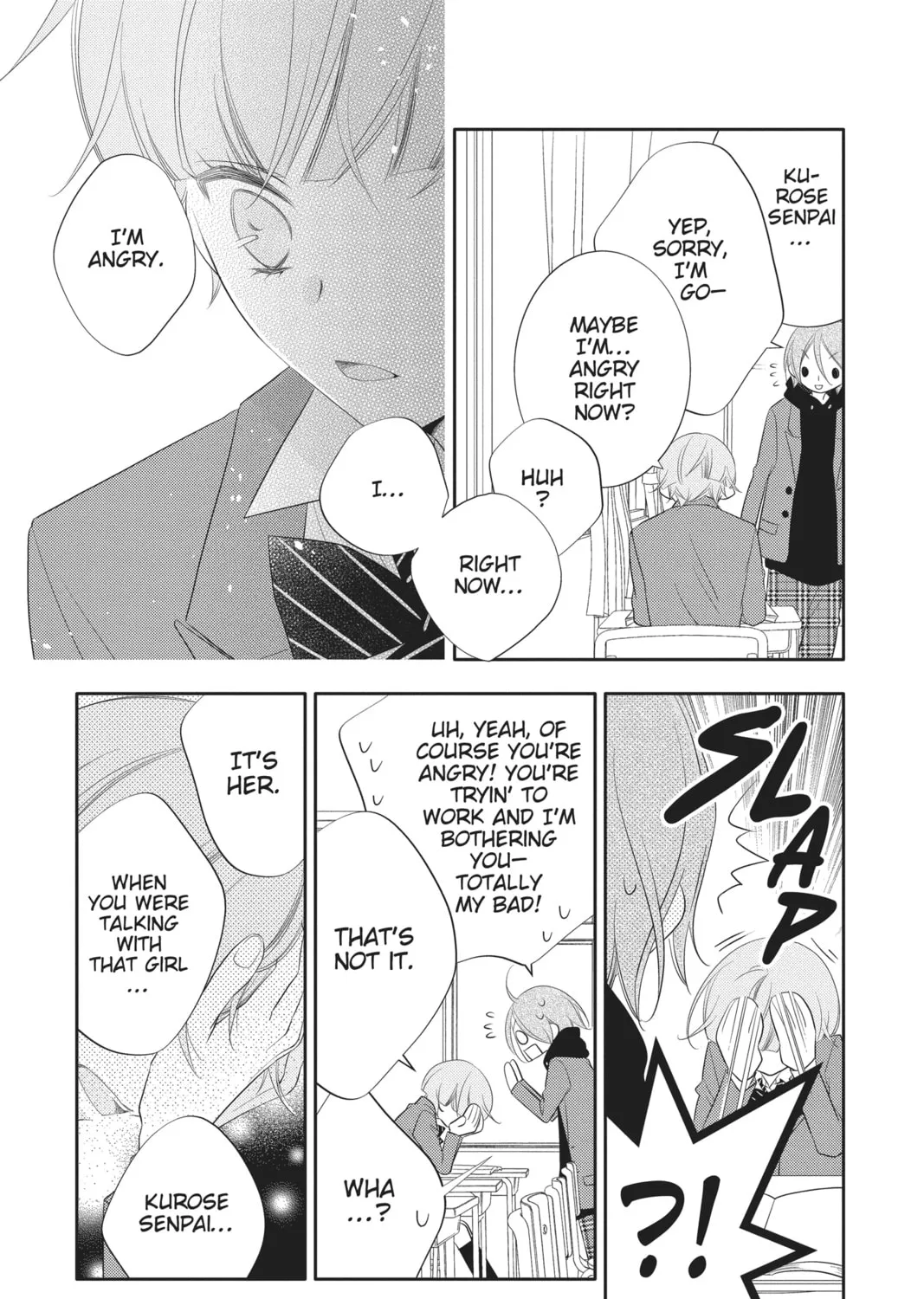 Read Anonymous Noise chapter 95 image 44 on Lezhin