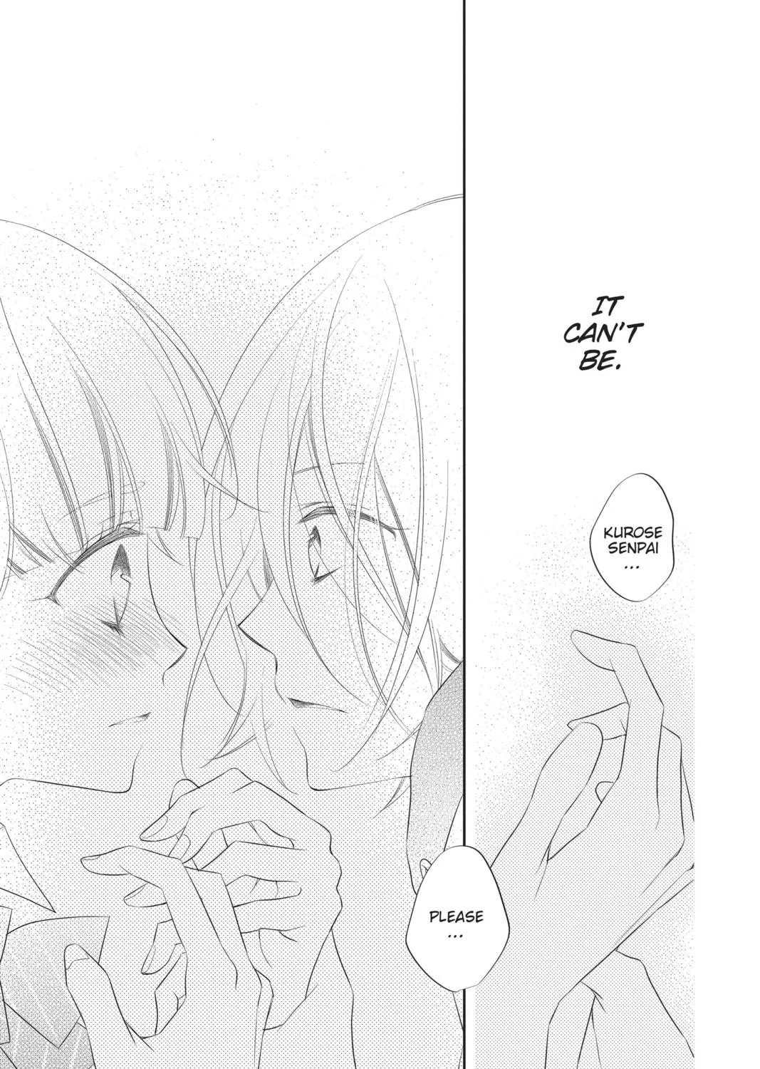 Read Anonymous Noise chapter 95 image 52 on Lezhin