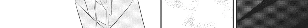 Read Anonymous Noise chapter 95 image 7 on Lezhin