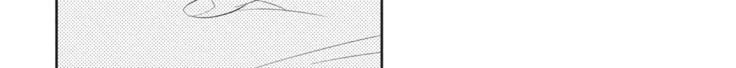 Read Anonymous Noise chapter 96 image 1 on Lezhin