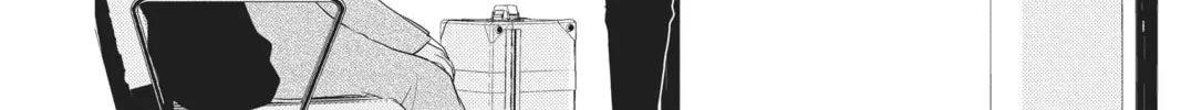 Read Anonymous Noise chapter 96 image 27 on Lezhin