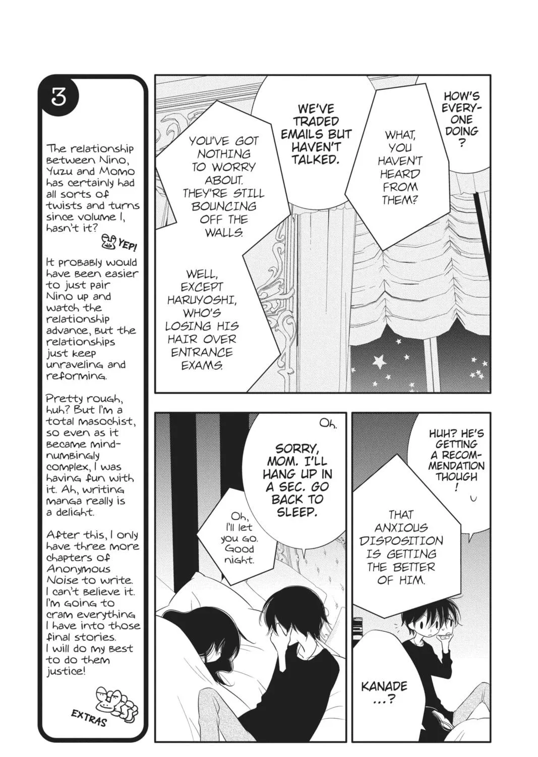 Read Anonymous Noise chapter 96 image 4 on Lezhin