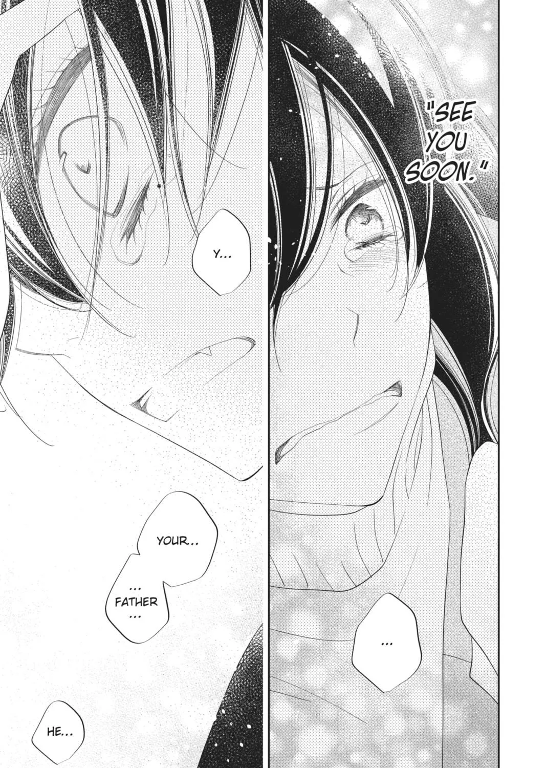 Read Anonymous Noise chapter 96 image 40 on Lezhin
