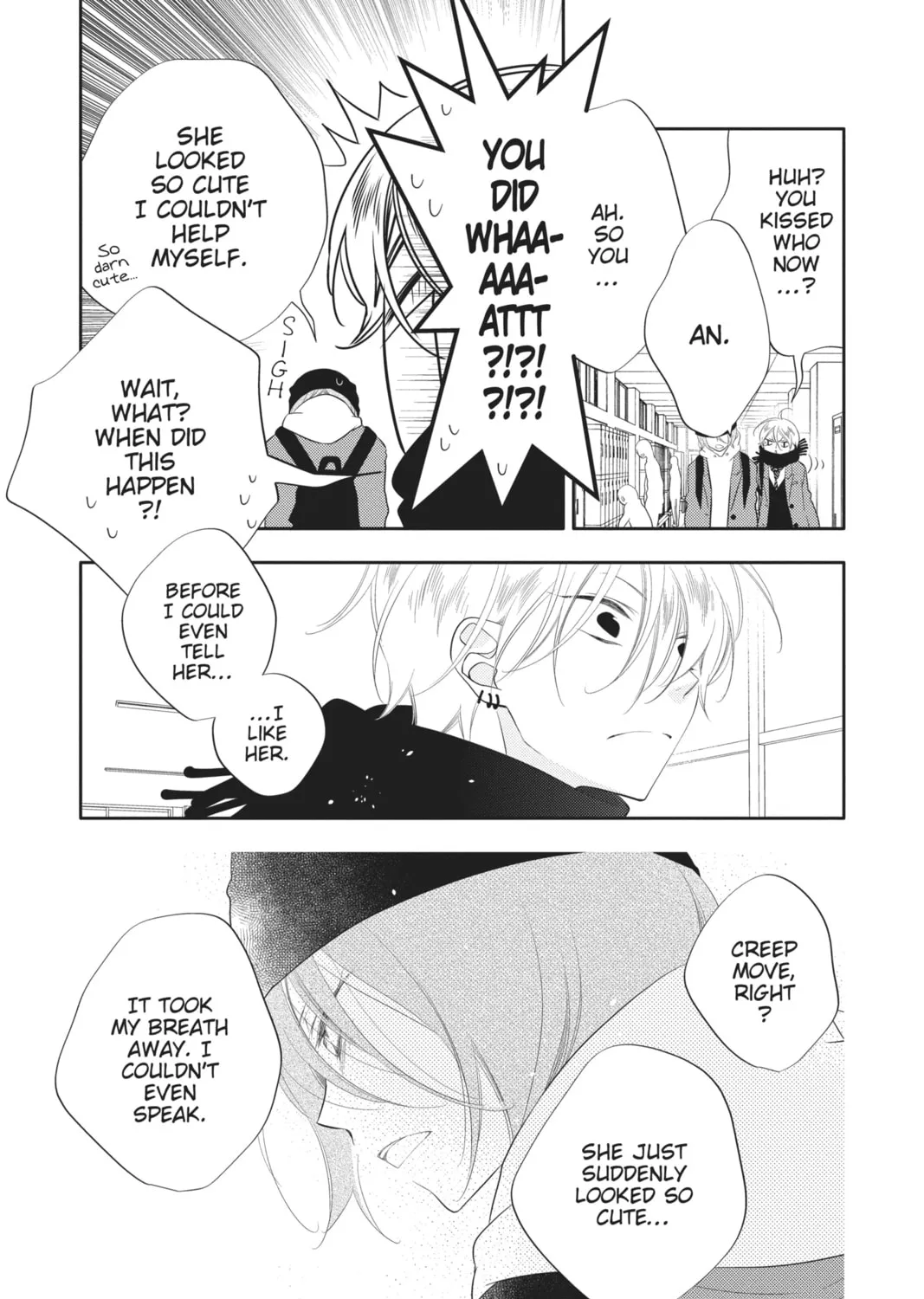 Read Anonymous Noise chapter 97 image 12 on Lezhin