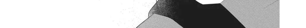 Read Anonymous Noise chapter 97 image 13 on Lezhin
