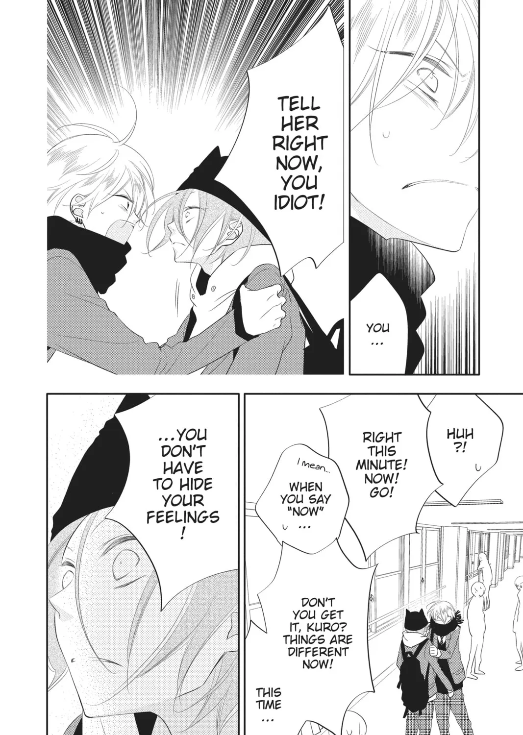 Read Anonymous Noise chapter 97 image 14 on Lezhin