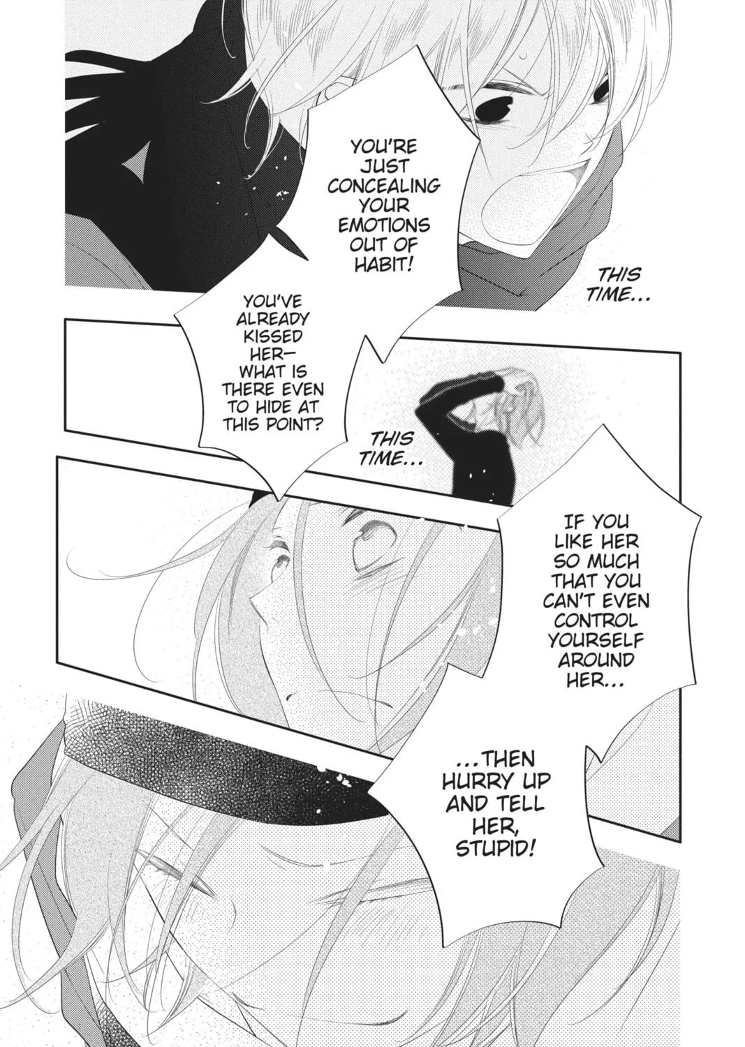 Read Anonymous Noise chapter 97 image 16 on Lezhin