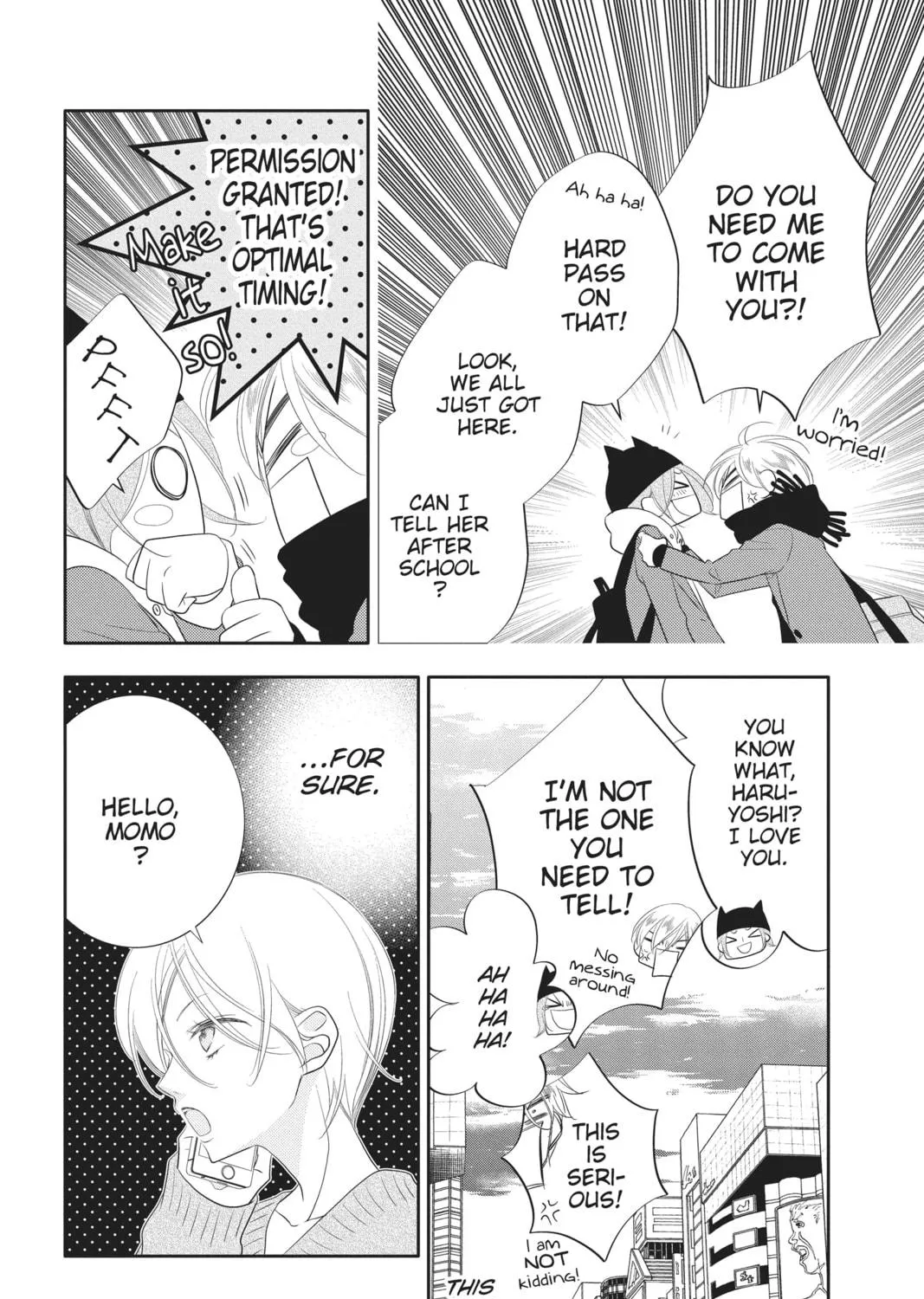 Read Anonymous Noise chapter 97 image 18 on Lezhin