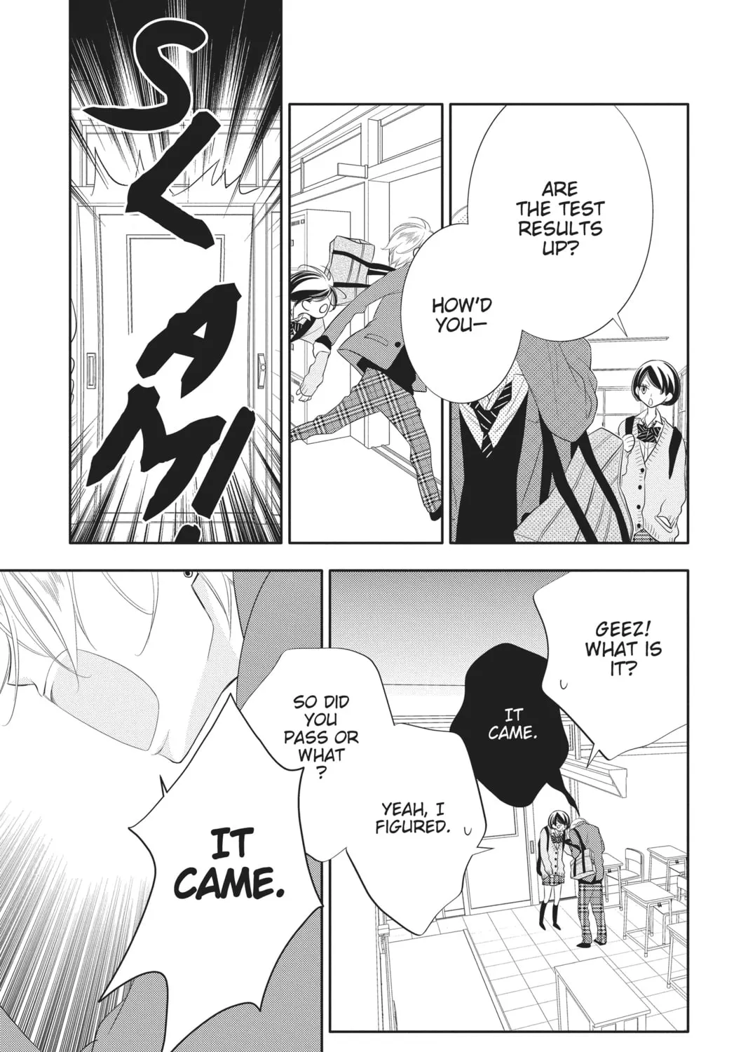Read Anonymous Noise chapter 97 image 24 on Lezhin