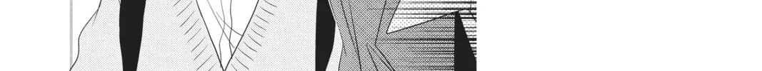 Read Anonymous Noise chapter 97 image 31 on Lezhin