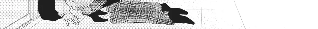 Read Anonymous Noise chapter 97 image 33 on Lezhin
