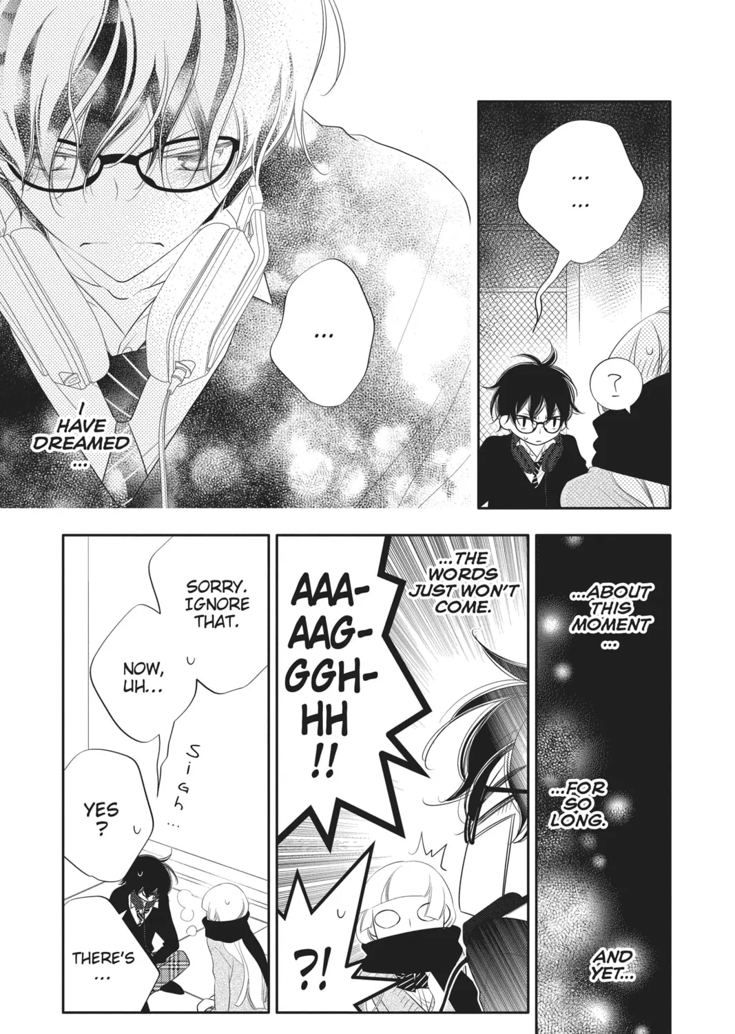 Read Anonymous Noise chapter 97 image 44 on Lezhin