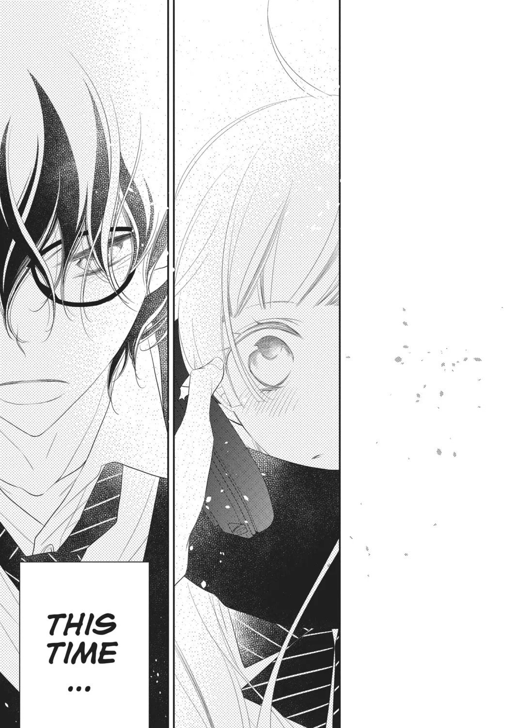 Read Anonymous Noise chapter 97 image 56 on Lezhin