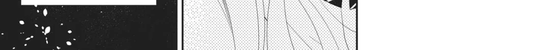 Read Anonymous Noise chapter 97 image 57 on Lezhin