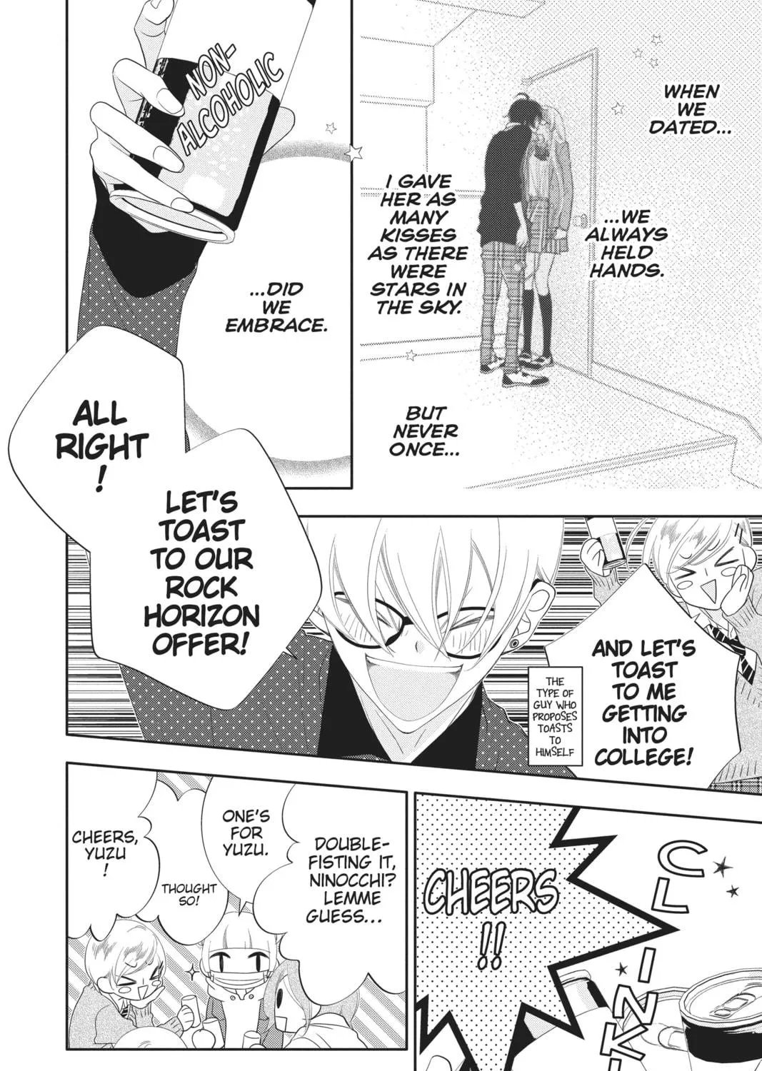 Read Anonymous Noise chapter 98 image 10 on Lezhin