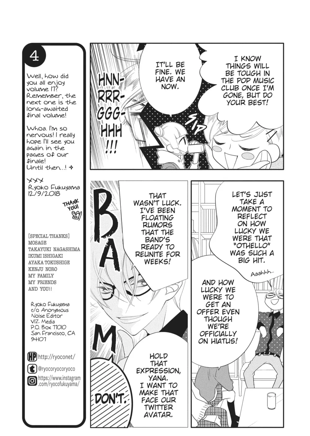 Read Anonymous Noise chapter 98 image 12 on Lezhin