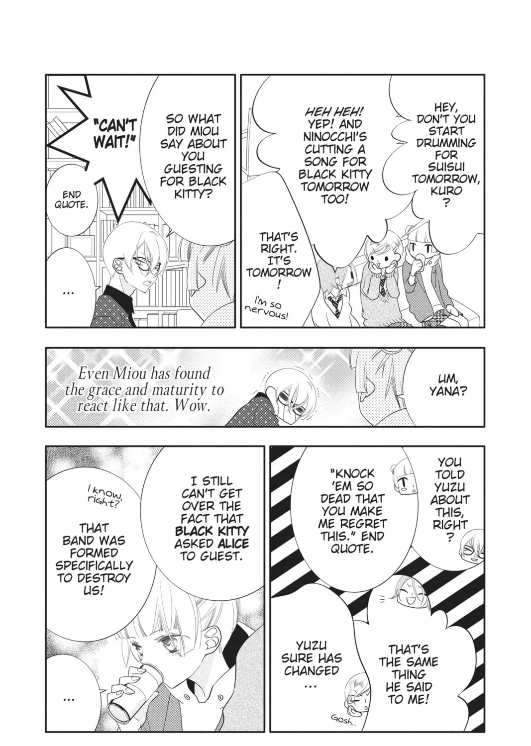 Read Anonymous Noise chapter 98 image 14 on Lezhin