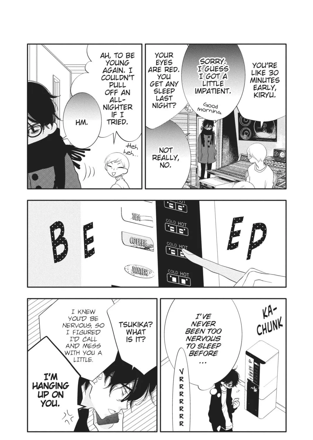 Read Anonymous Noise chapter 98 image 18 on Lezhin