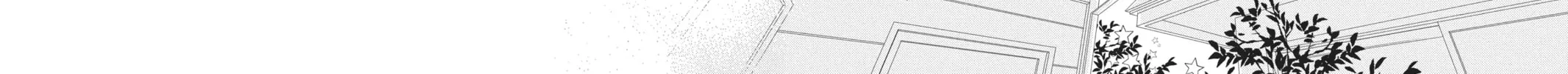 Read Anonymous Noise chapter 98 image 35 on Lezhin