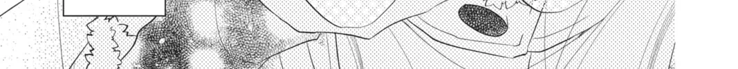 Read Anonymous Noise chapter 98 image 43 on Lezhin