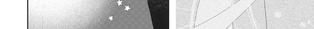 Read Anonymous Noise chapter 98 image 45 on Lezhin