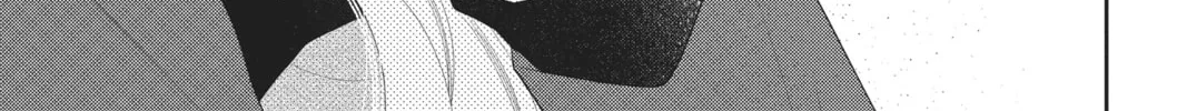 Read Anonymous Noise chapter 98 image 51 on Lezhin