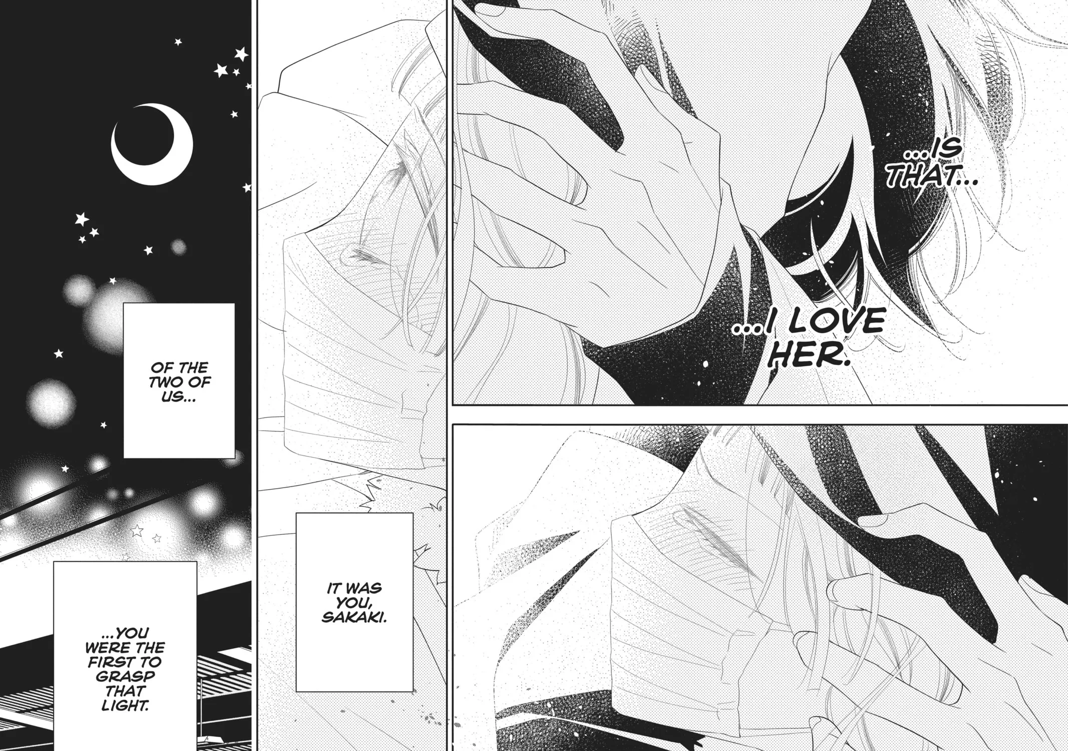 Read Anonymous Noise chapter 98 image 52 on Lezhin