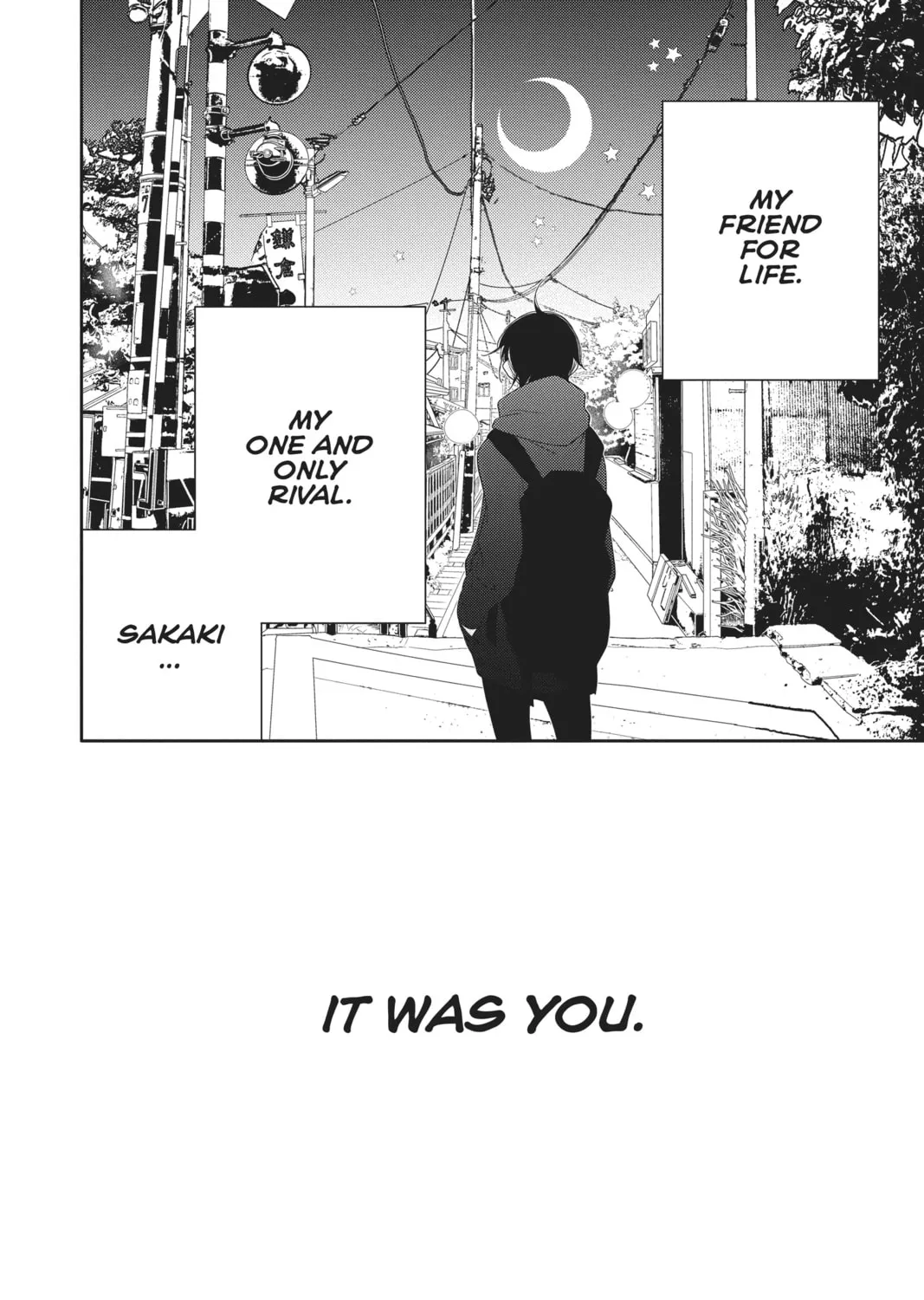 Read Anonymous Noise chapter 98 image 54 on Lezhin