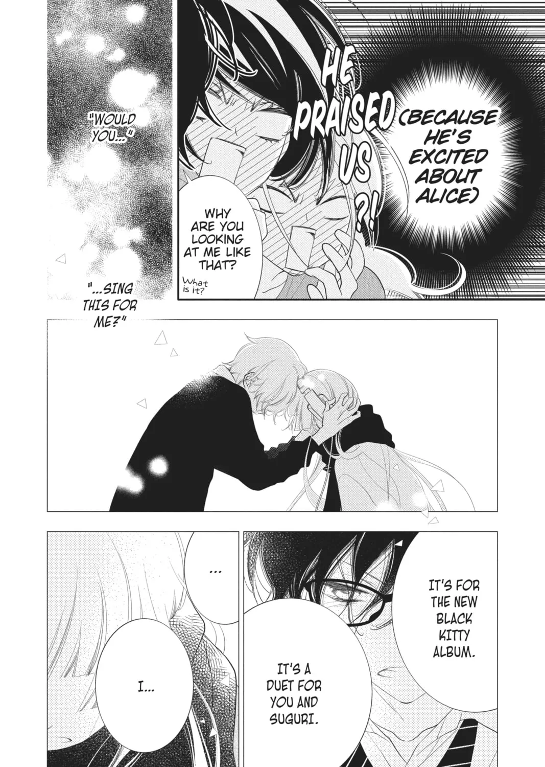 Read Anonymous Noise chapter 98 image 6 on Lezhin