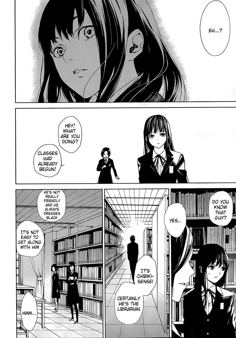Read Another 0 chapter 1 image 12 on Lezhin