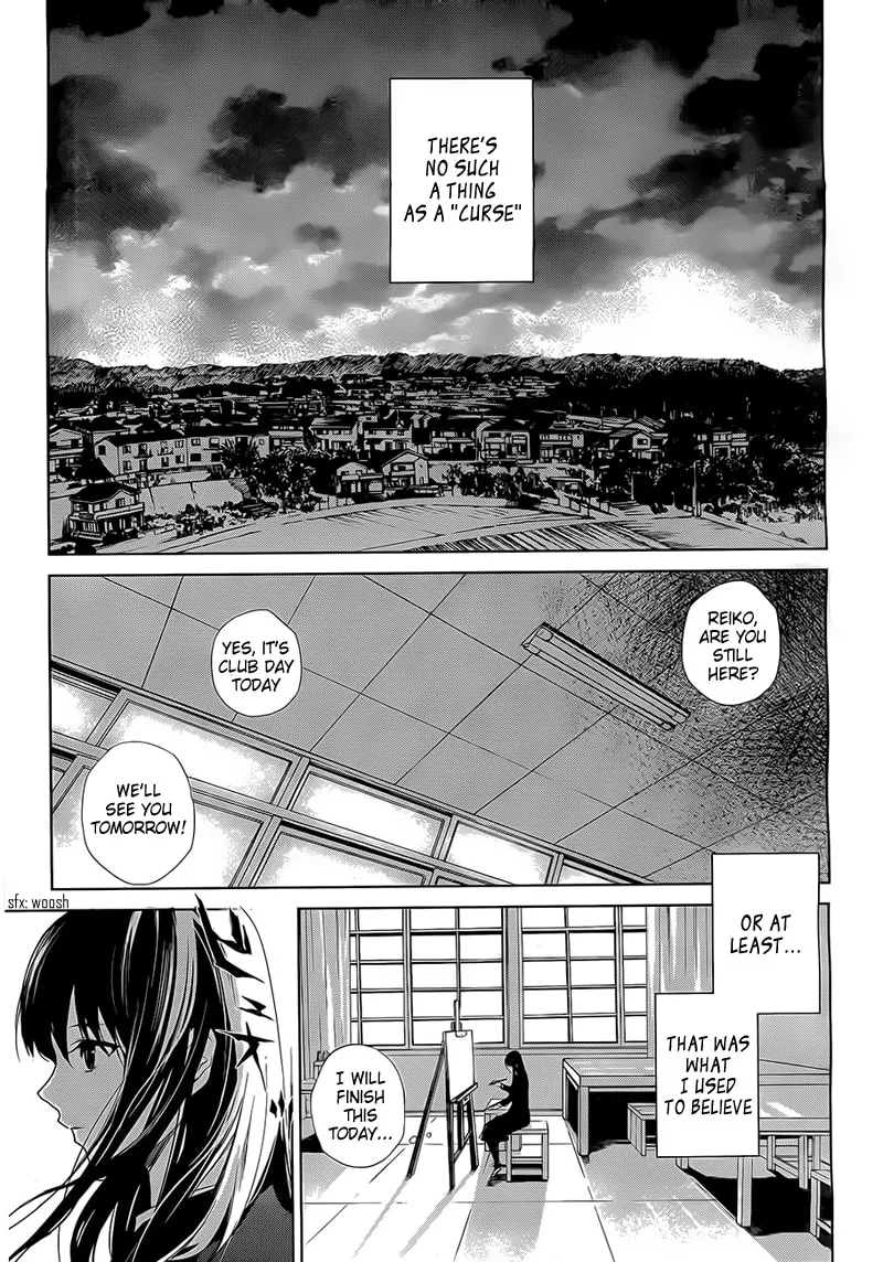 Read Another 0 chapter 1 image 13 on Lezhin