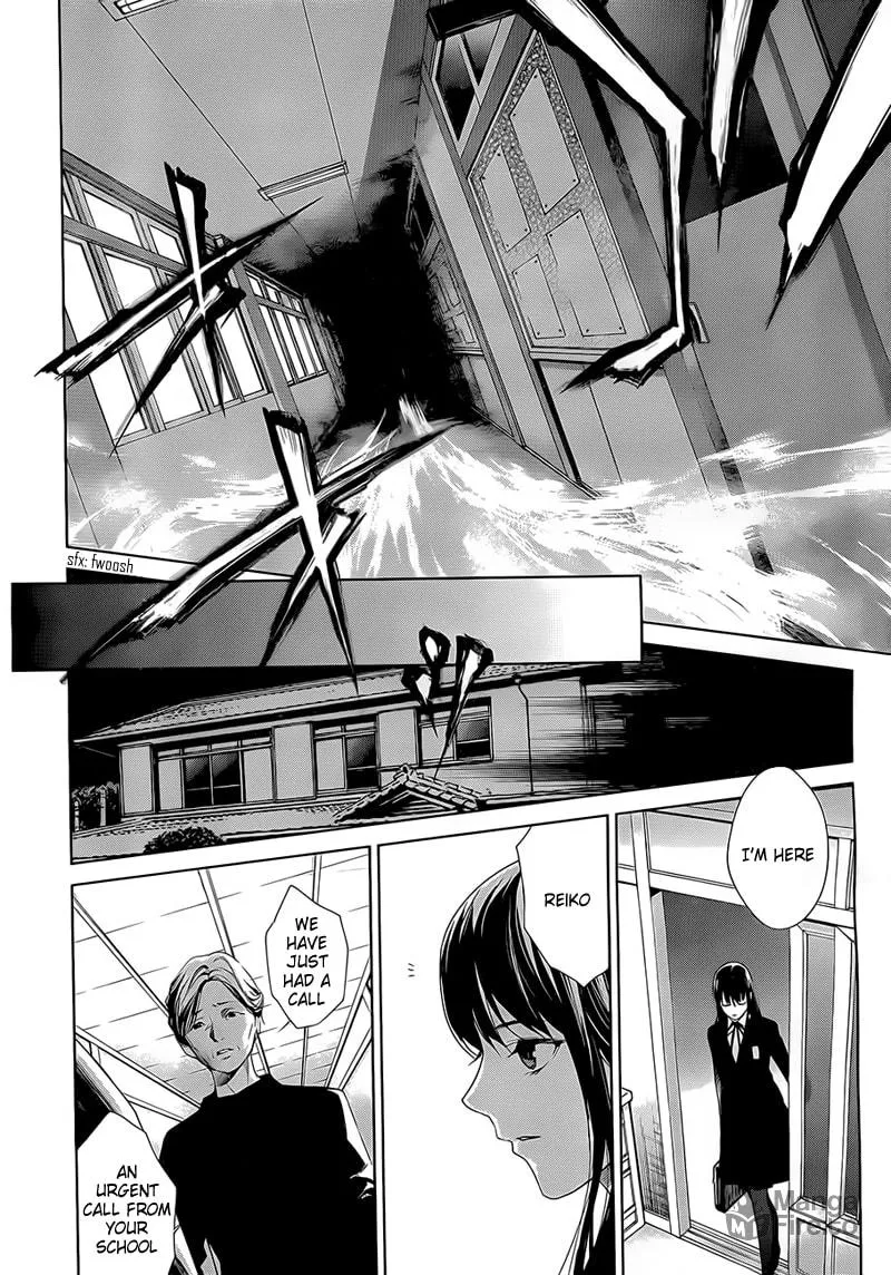 Read Another 0 chapter 1 image 14 on Lezhin
