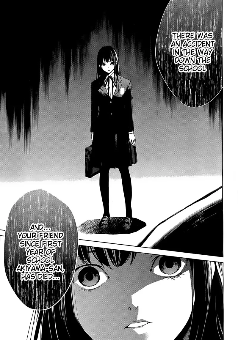Read Another 0 chapter 1 image 15 on Lezhin