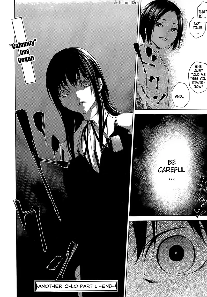 Read Another 0 chapter 1 image 16 on Lezhin