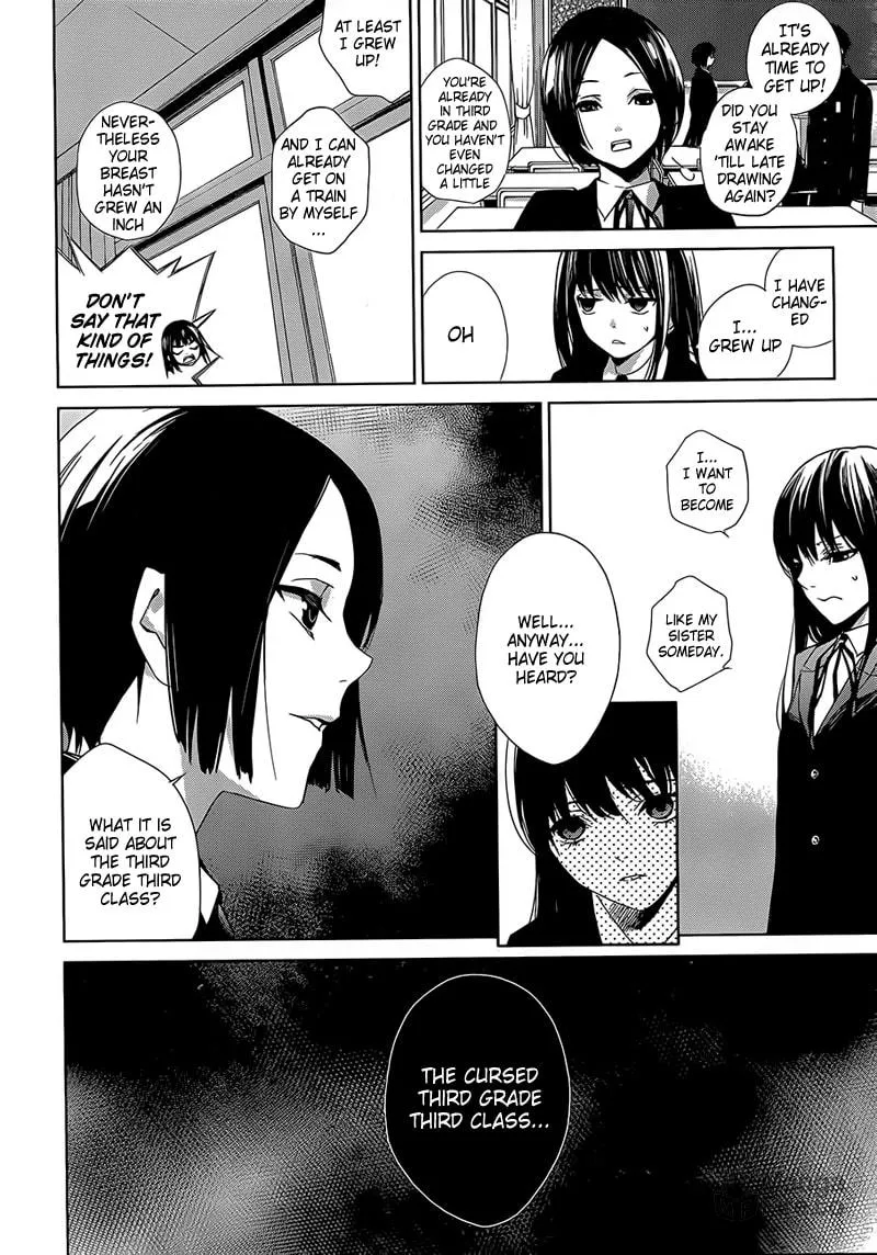 Read Another 0 chapter 1 image 4 on Lezhin