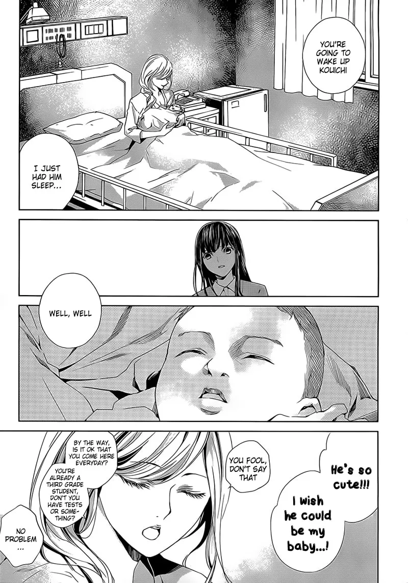 Read Another 0 chapter 1 image 7 on Lezhin