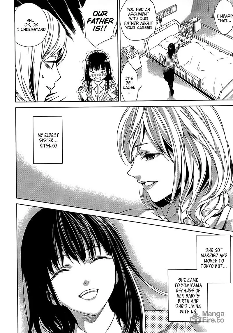 Read Another 0 chapter 1 image 8 on Lezhin