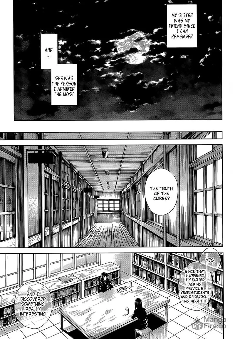 Read Another 0 chapter 1 image 9 on Lezhin