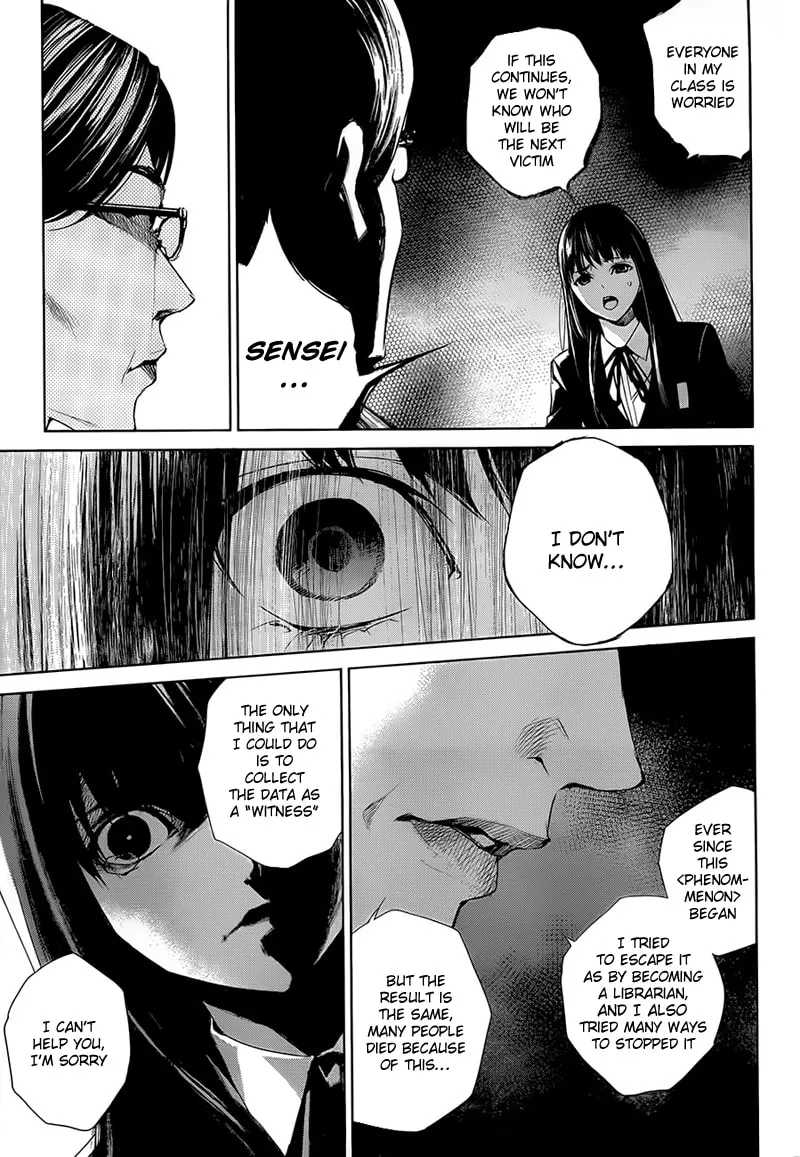 Read Another 0 chapter 2 image 10 on Lezhin