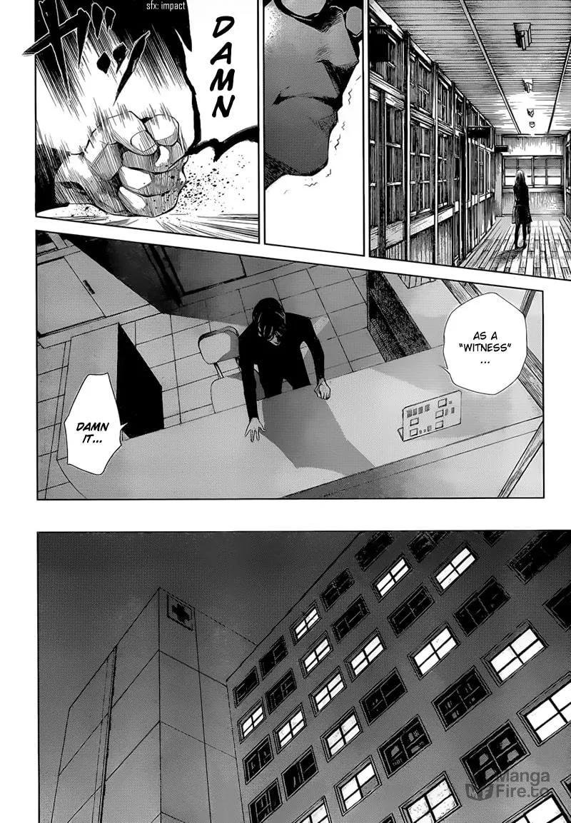 Read Another 0 chapter 2 image 11 on Lezhin