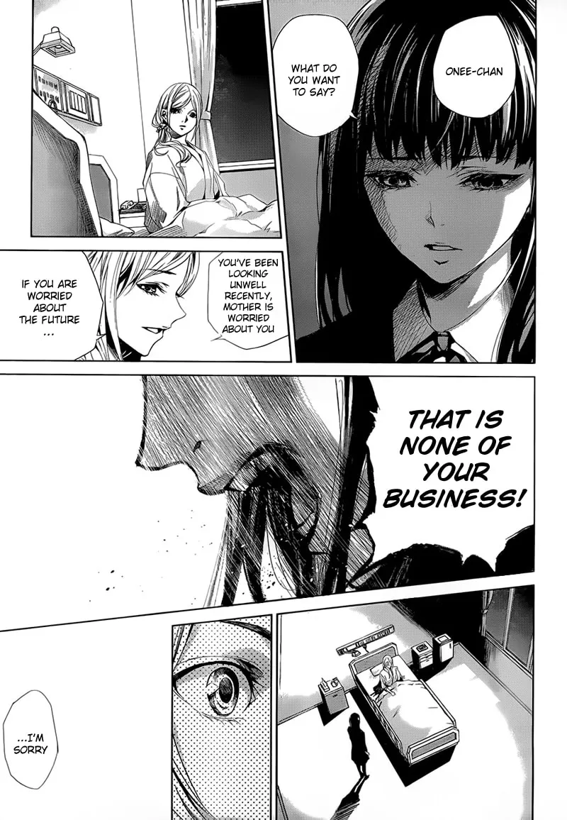 Read Another 0 chapter 2 image 12 on Lezhin