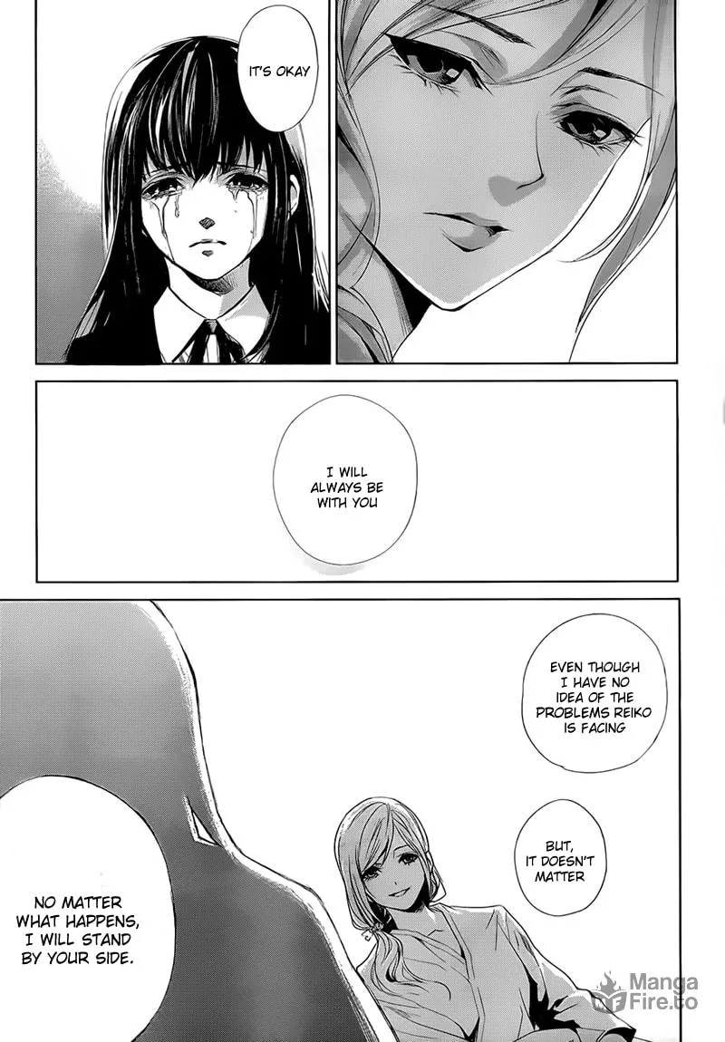 Read Another 0 chapter 2 image 14 on Lezhin