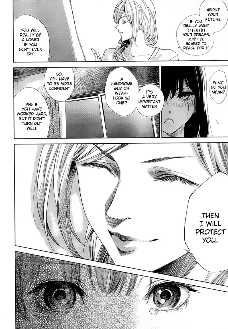 Read Another 0 chapter 2 image 15 on Lezhin